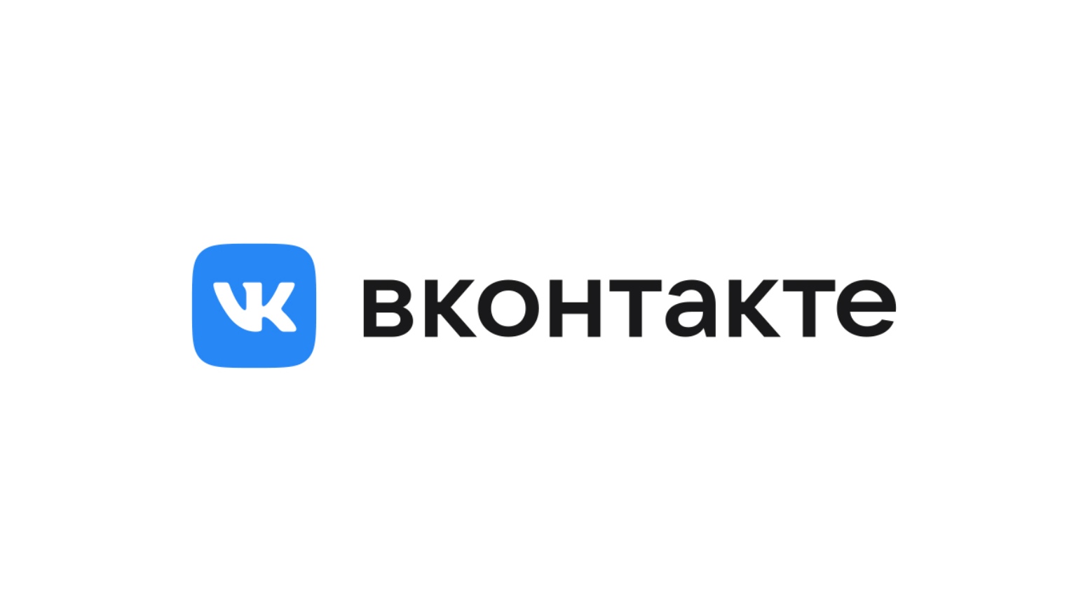 Application Prospects of VKontakte Number Filtering Technology in Russia